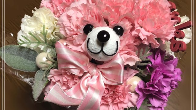 おすすめ花屋 タグの記事一覧 推し事life